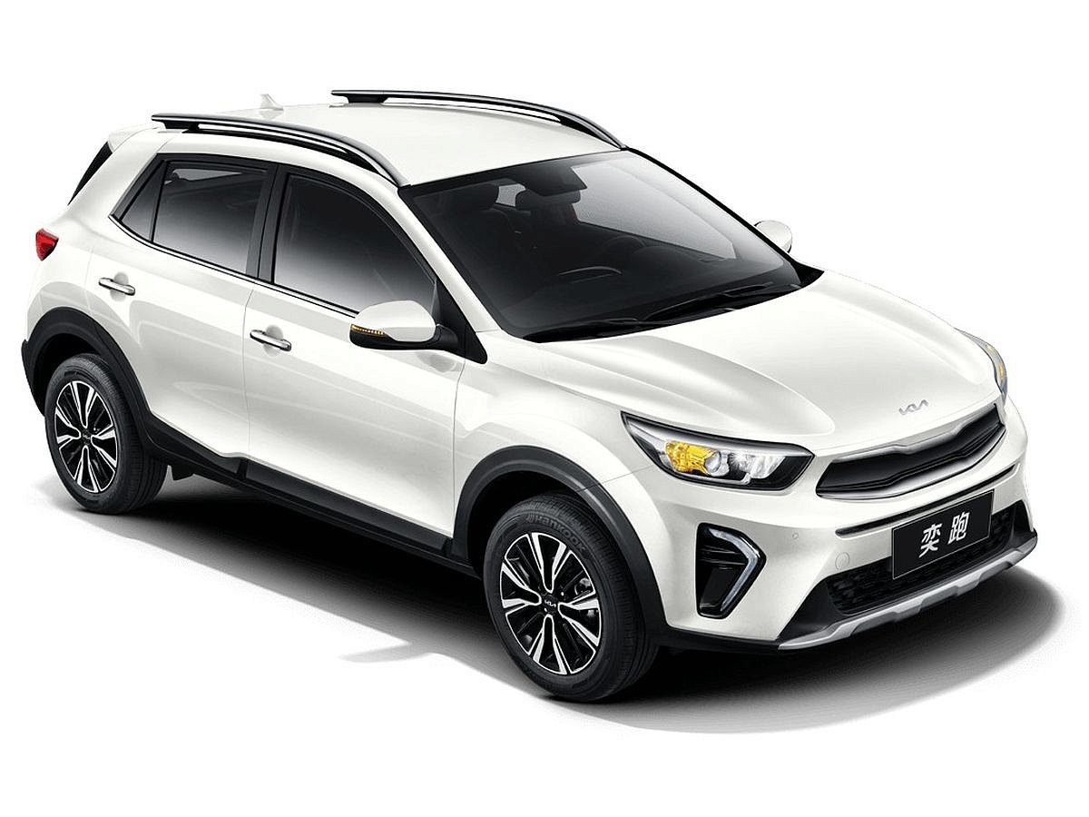 KIA KX1