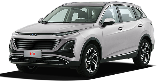 Bestune T90