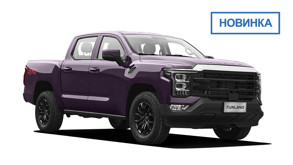 Foton Tunland V7